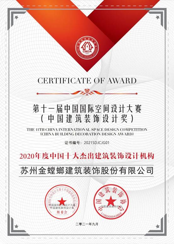 环球UG官网