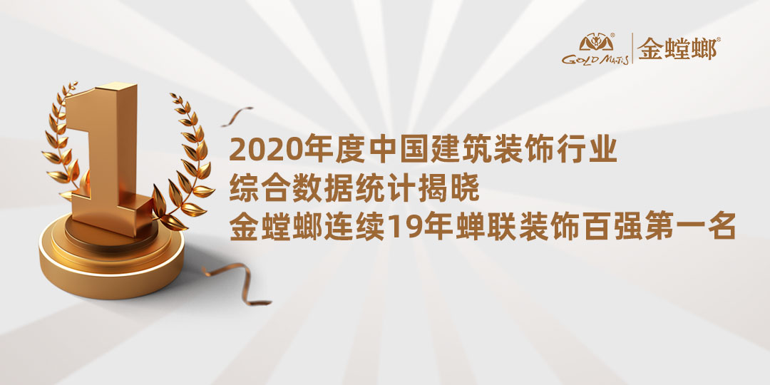 环球UG官网