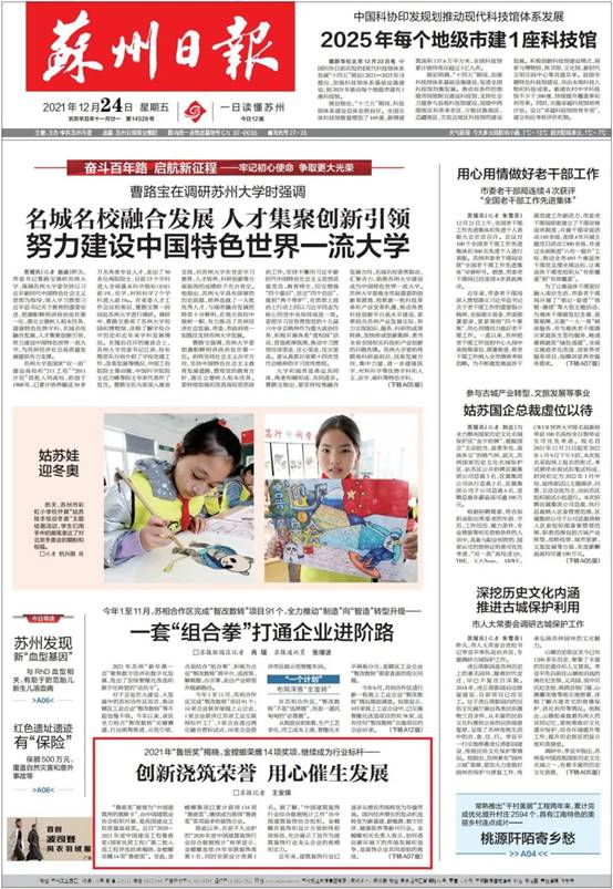 环球UG官网
