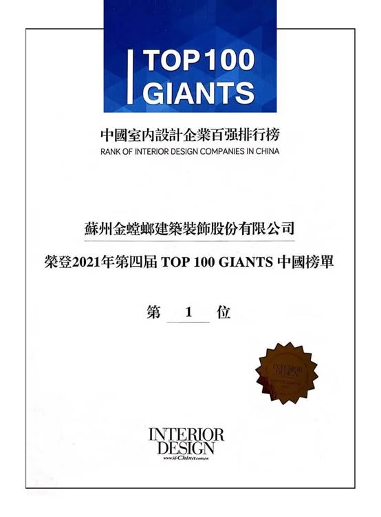 环球UG官网