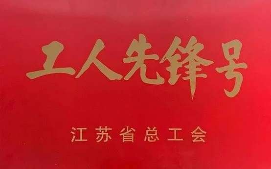 环球UG官网