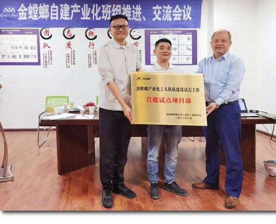 环球UG官网