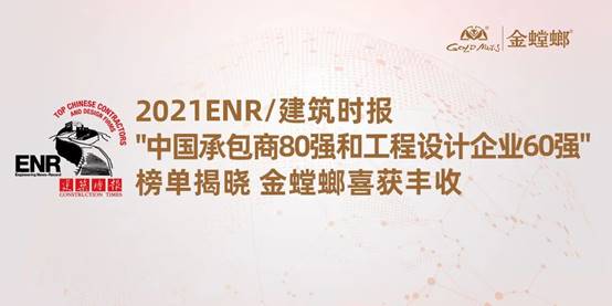 环球UG官网