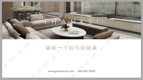 环球UG官网