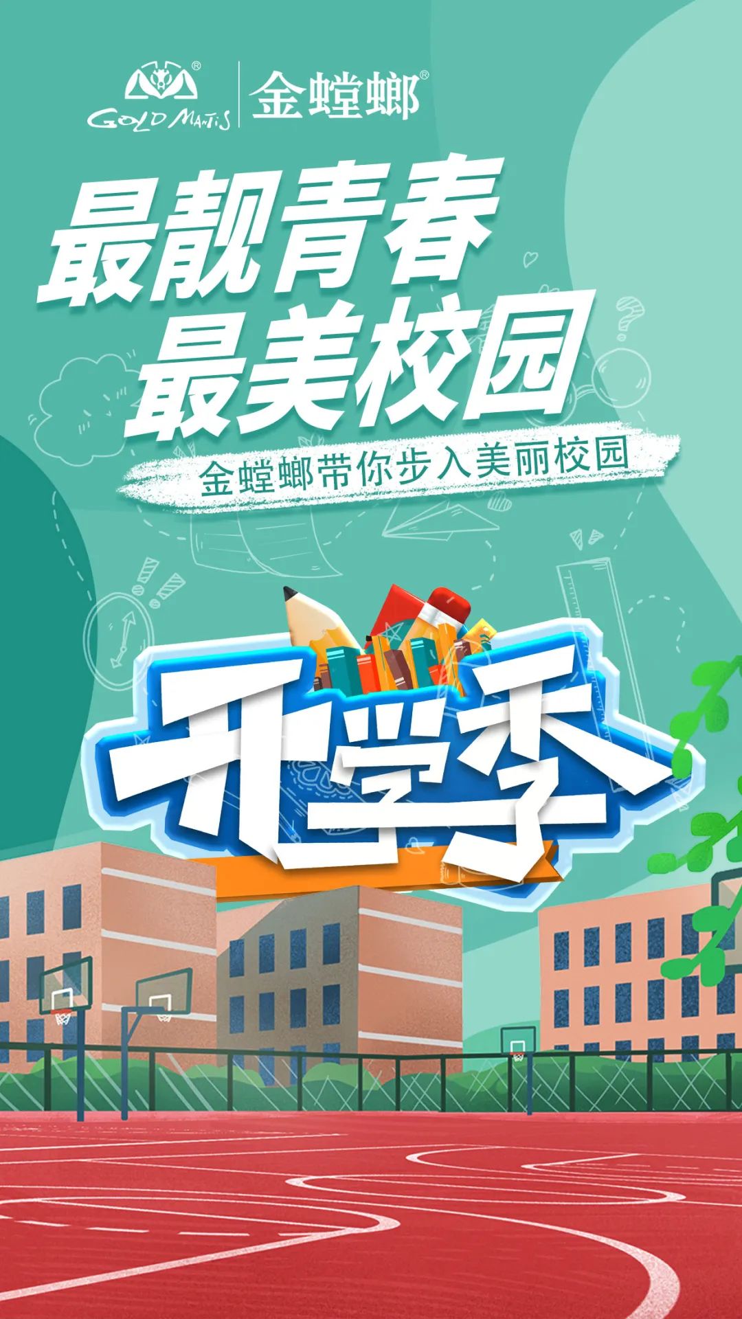 环球UG官网