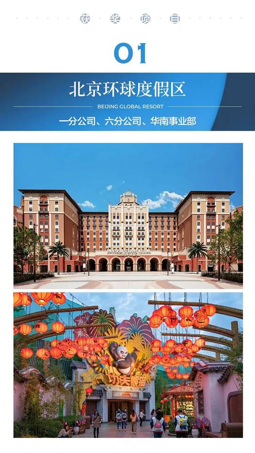 环球UG官网