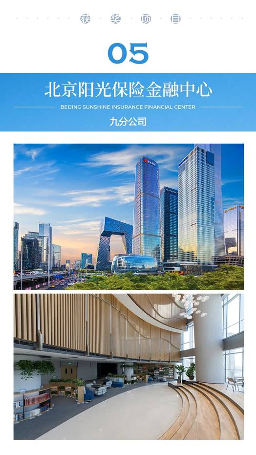 环球UG官网