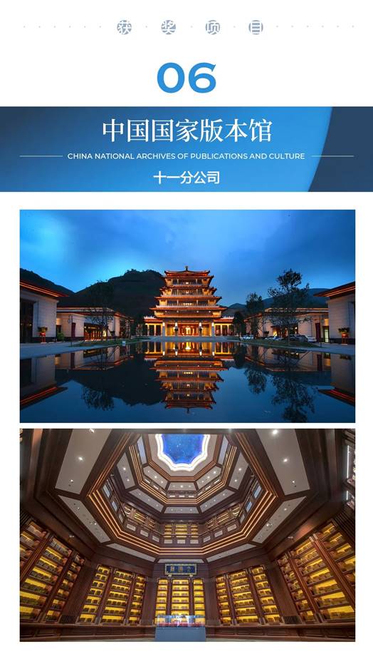 环球UG官网