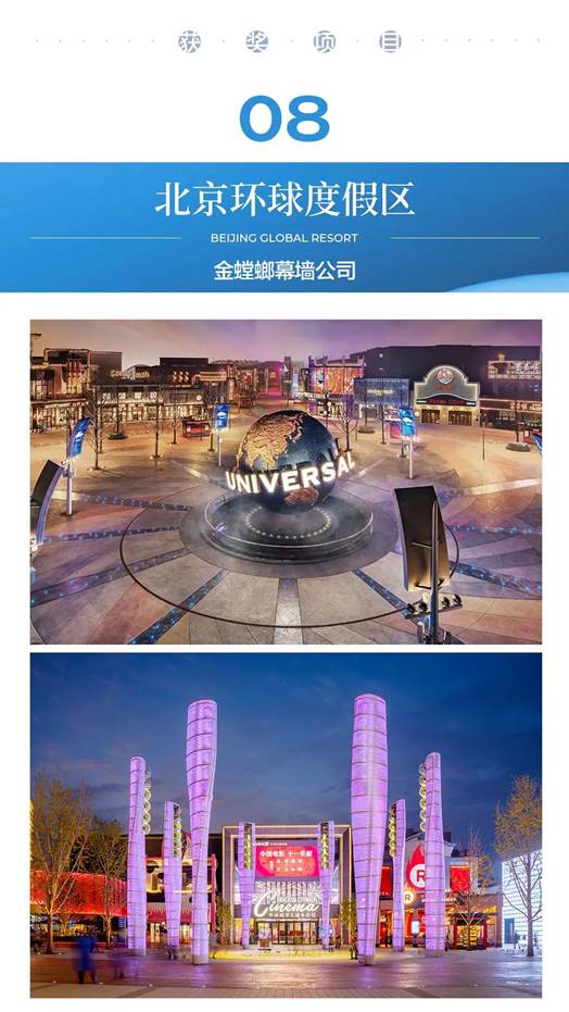 环球UG官网