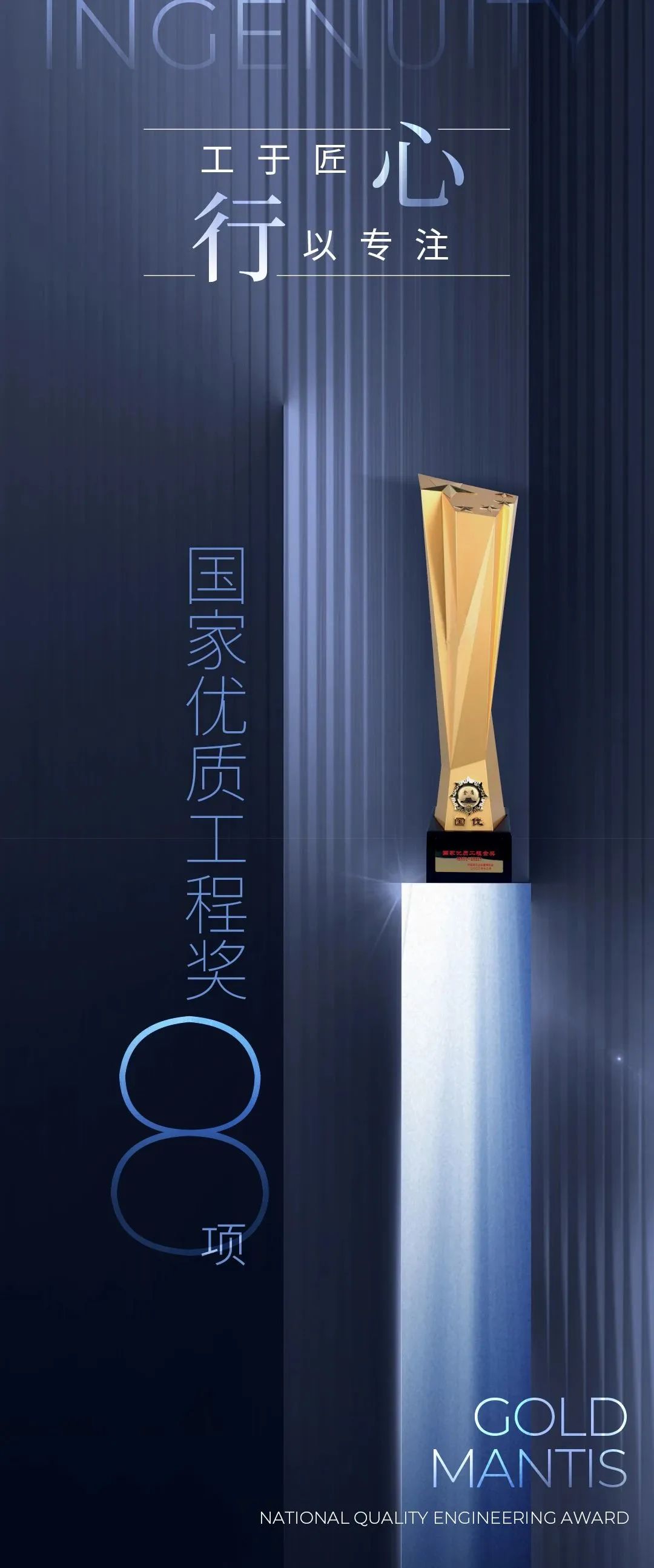 环球UG官网