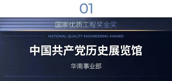 环球UG官网