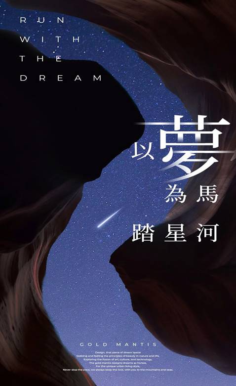 环球UG官网