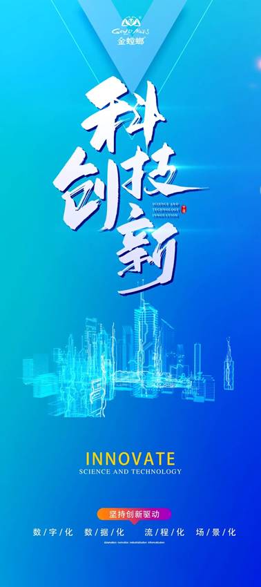 环球UG官网