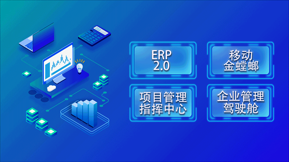 环球UG官网