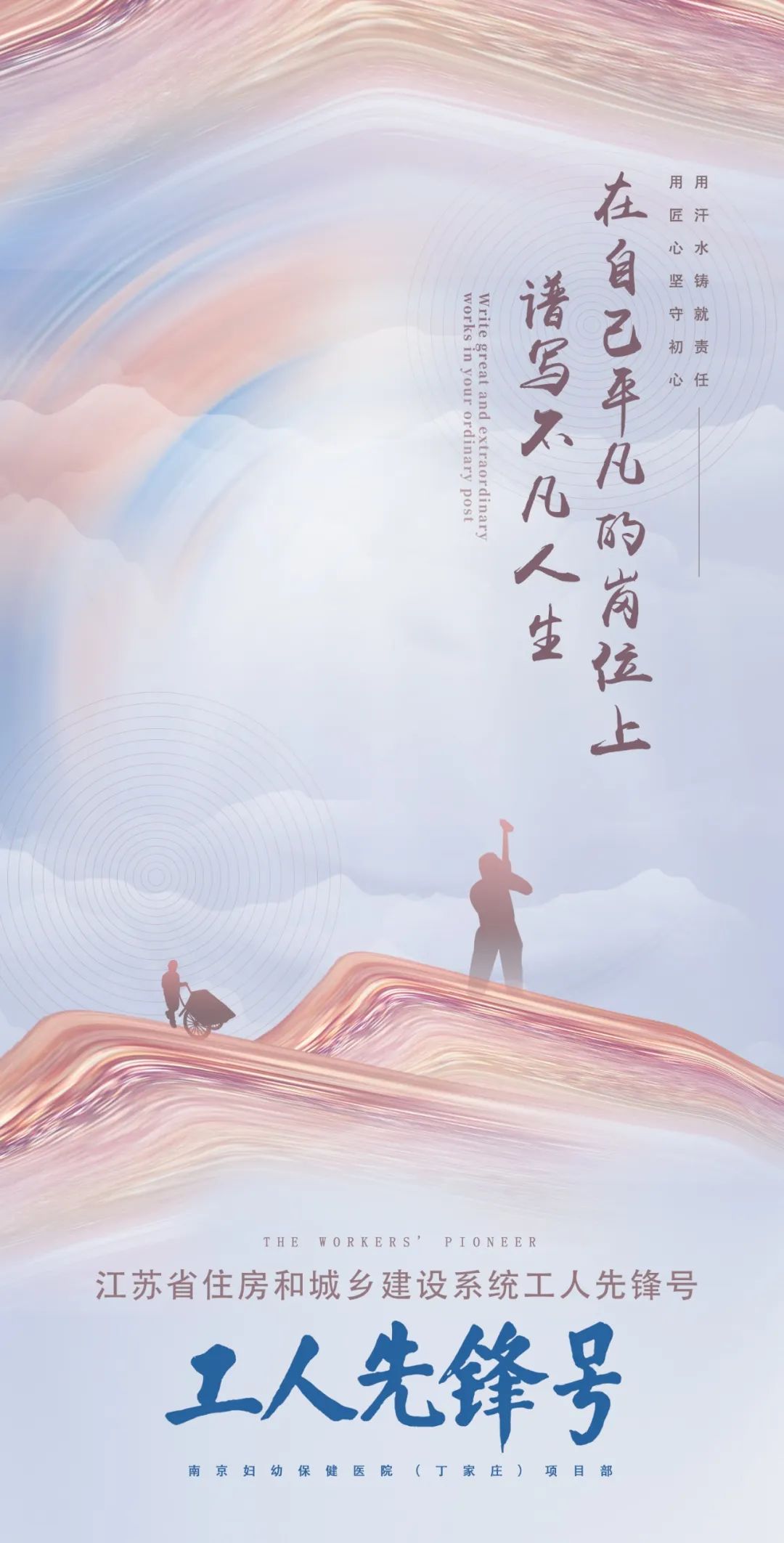 环球UG官网
