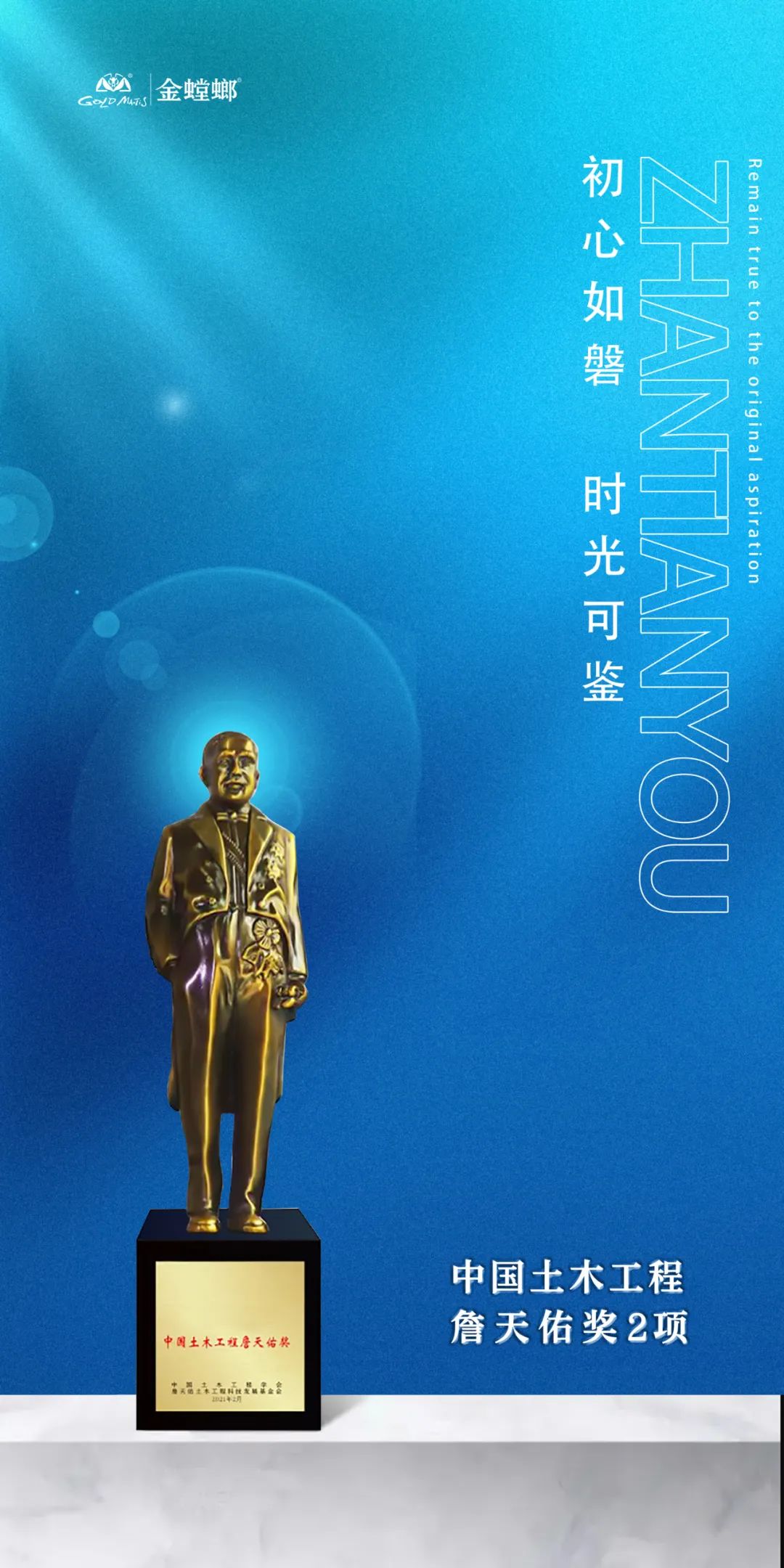 环球UG官网