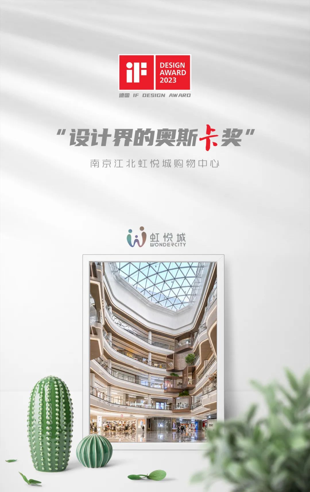 环球UG官网