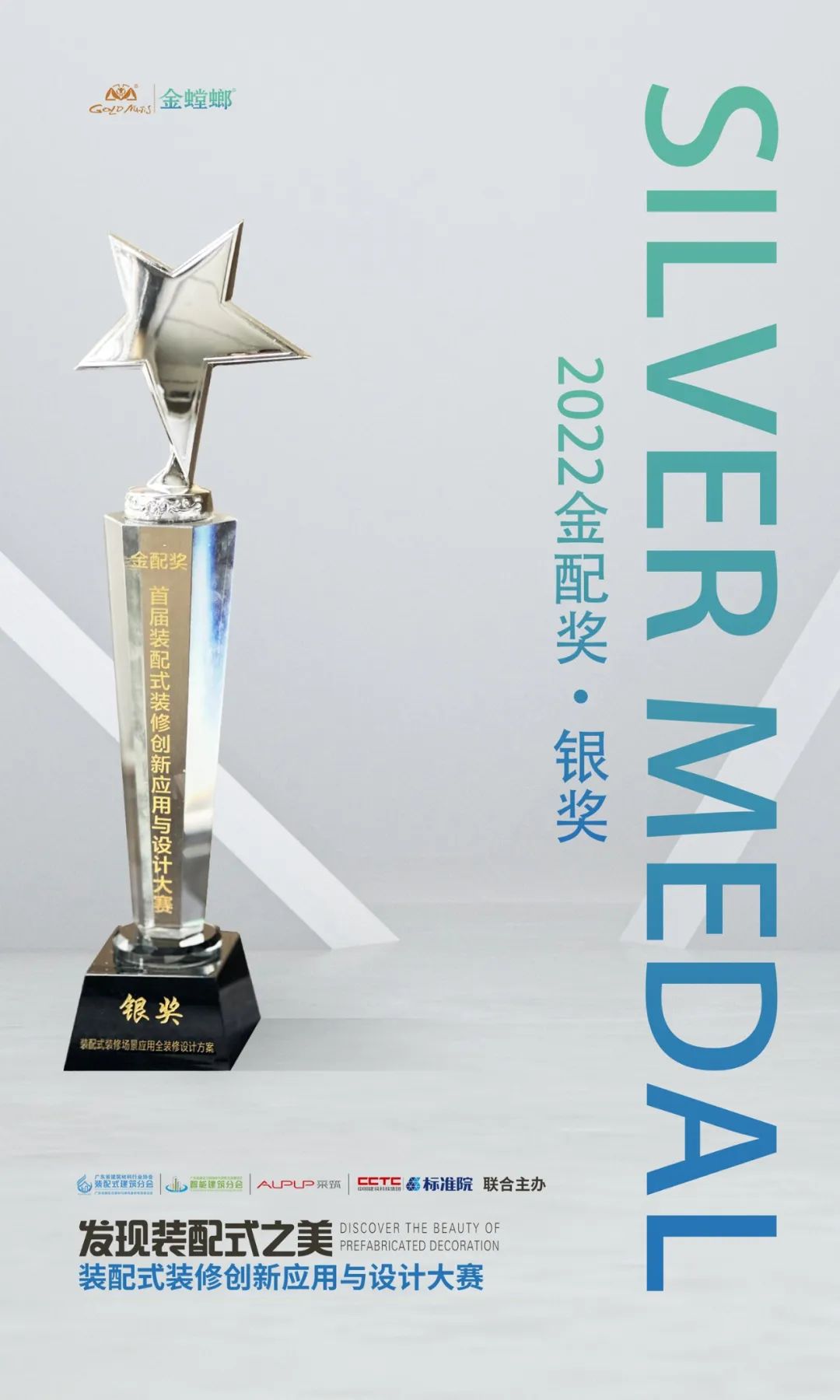 环球UG官网