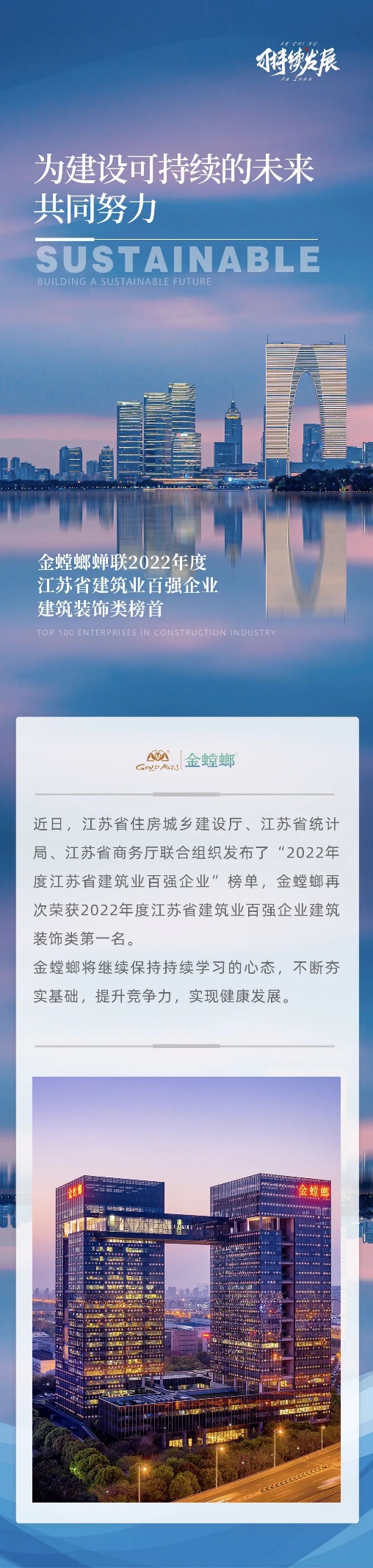 环球UG官网